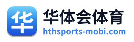 华体会体育 Logo